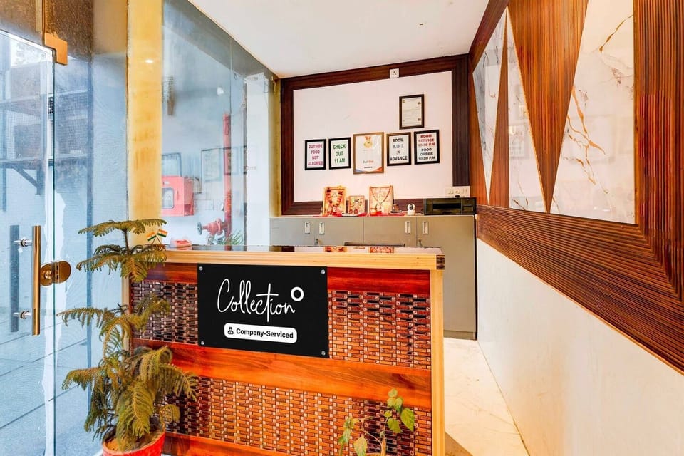 Entrance / Reception