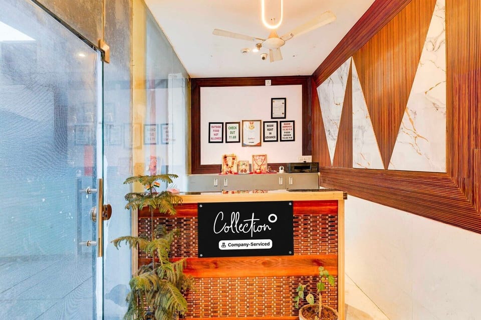 Entrance / Reception