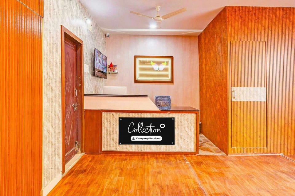 Entrance / Reception
