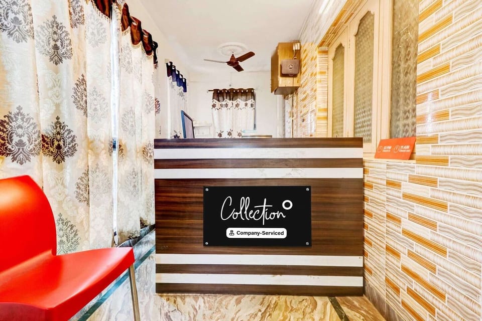Entrance / Reception