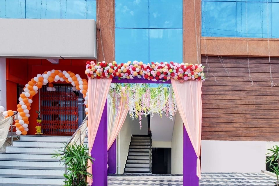 Entrance / Reception