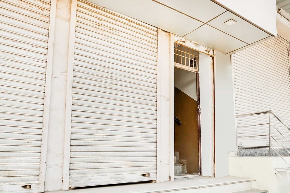 Entrance / Reception