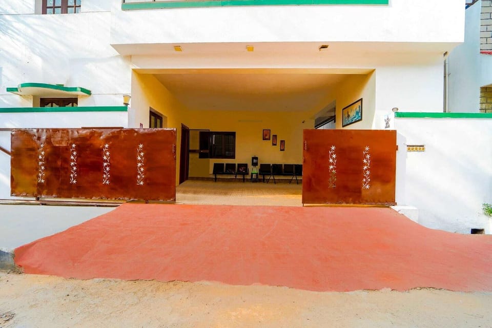 Entrance / Reception