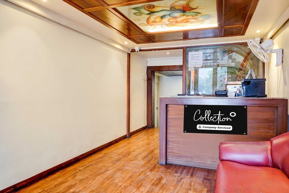 Entrance / Reception