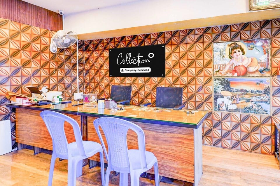 Entrance / Reception