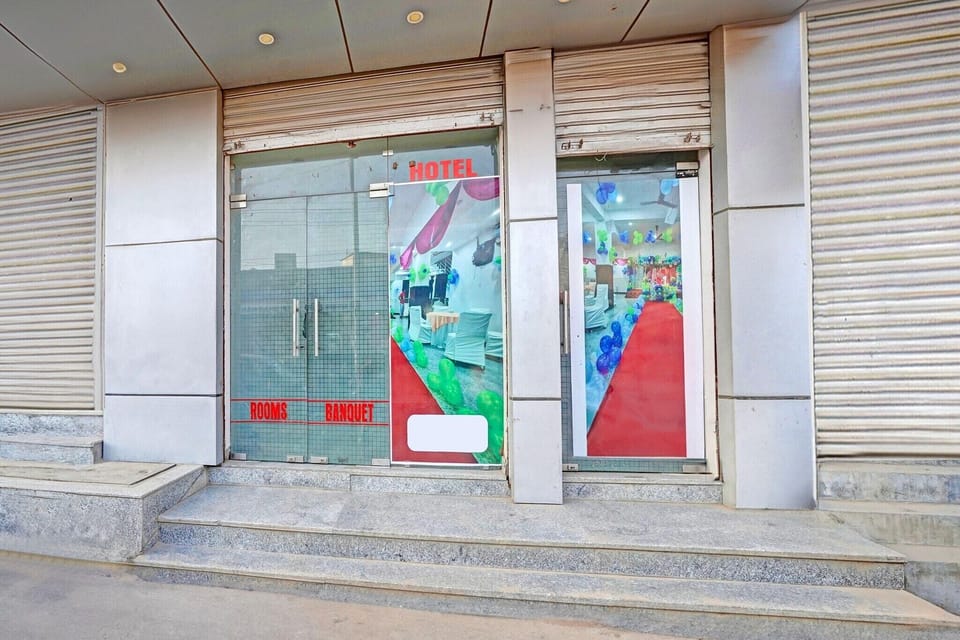 Entrance / Reception
