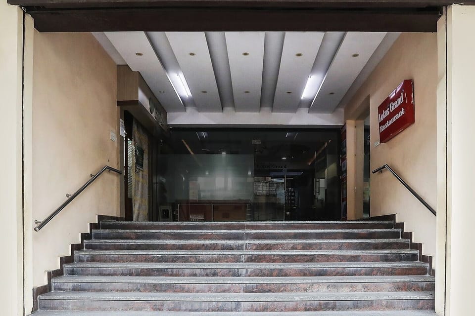 Entrance / Reception