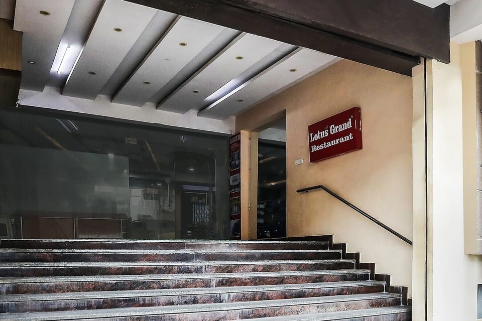 Entrance / Reception
