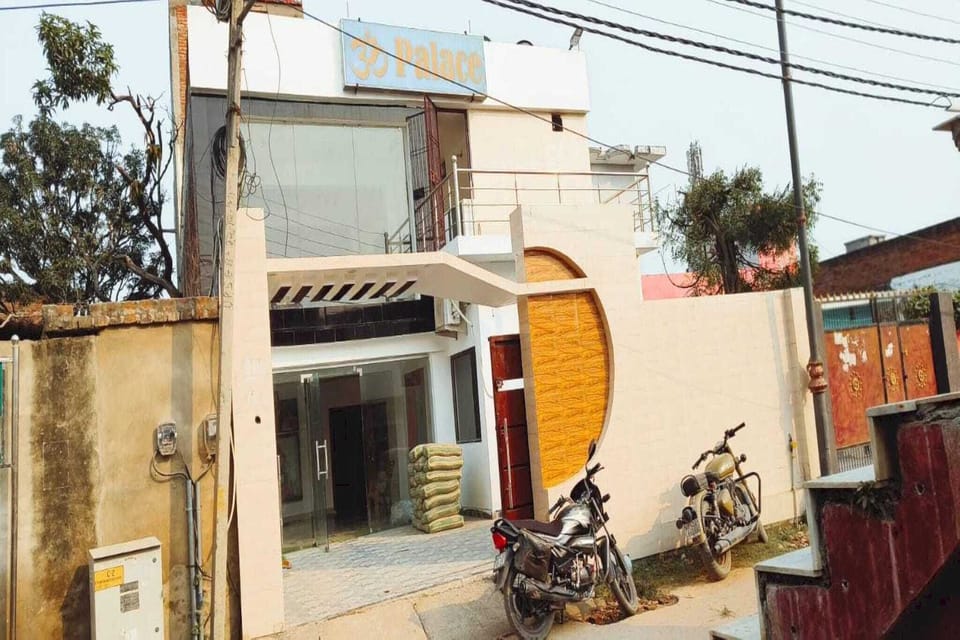 Entrance / Reception