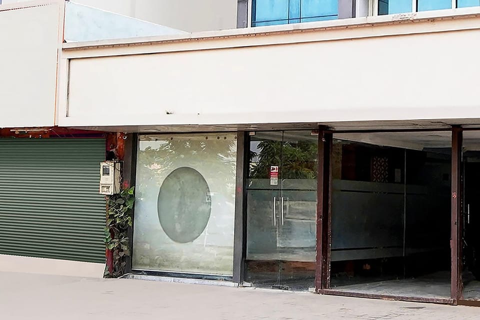 Entrance / Reception