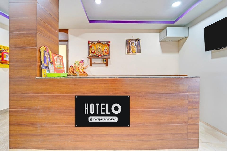 Entrance / Reception