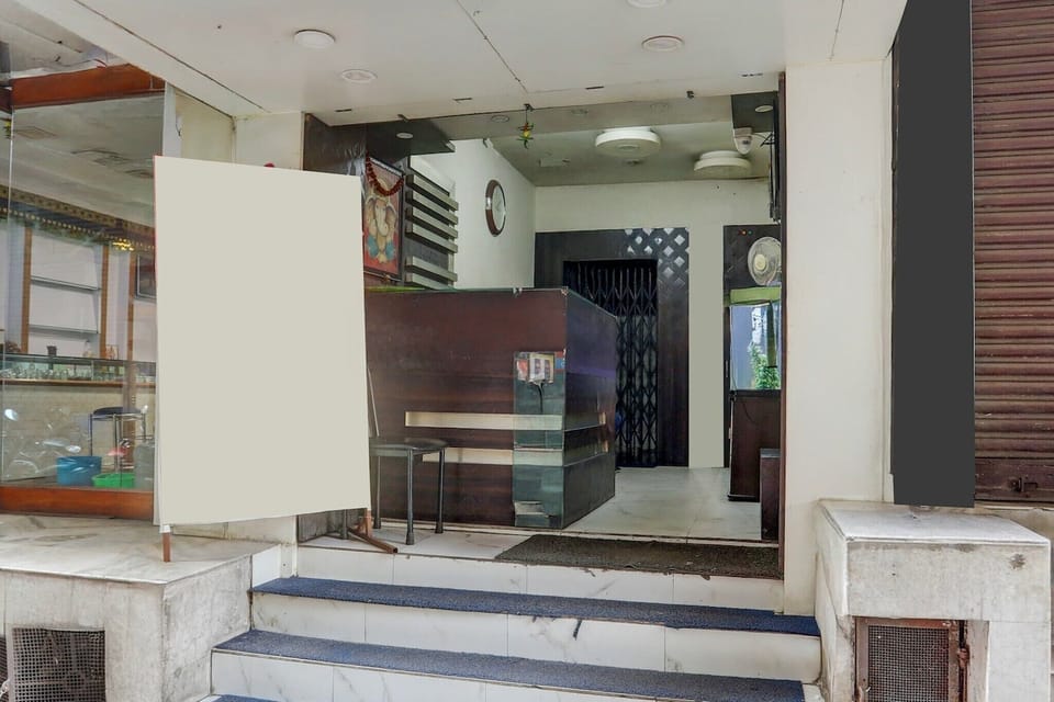 Entrance / Reception