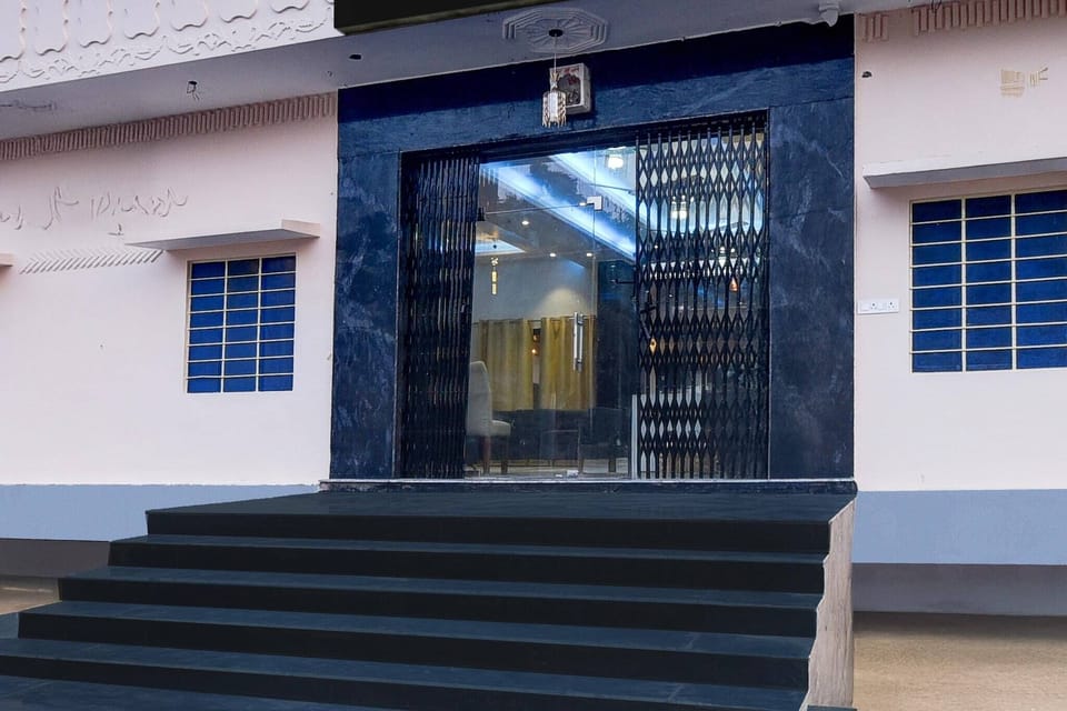 Entrance / Reception