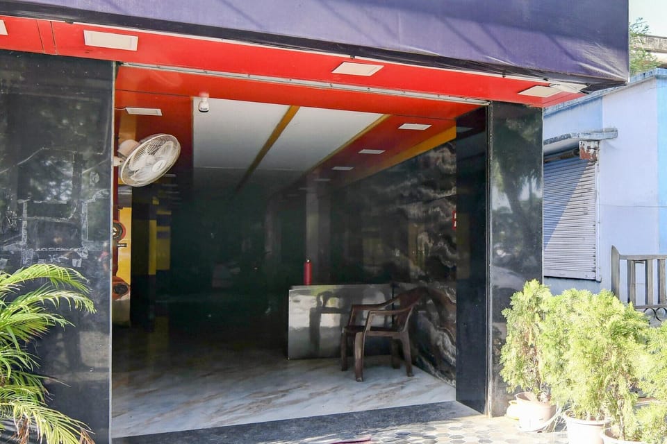 Entrance / Reception