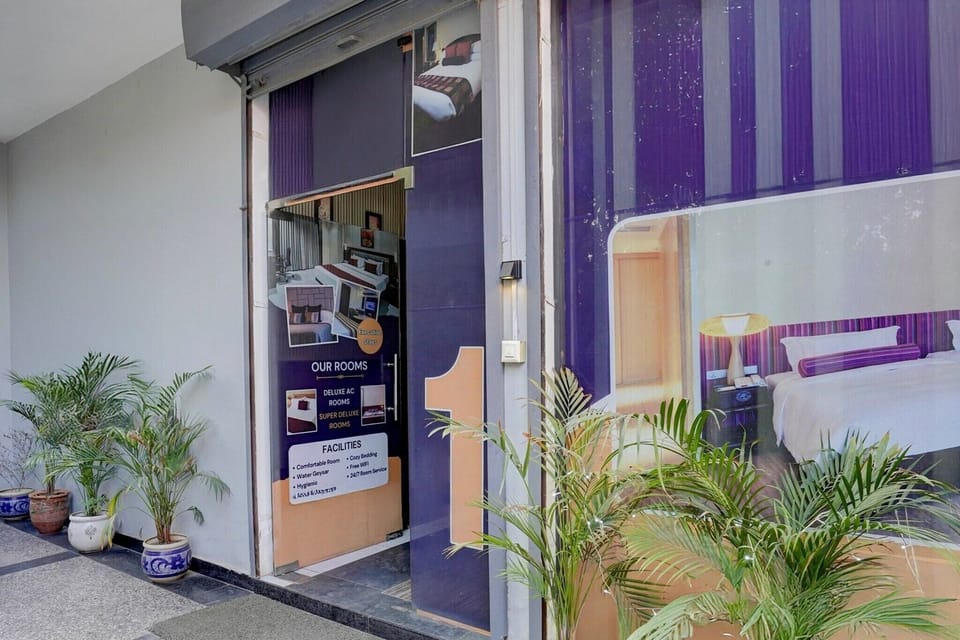 Entrance / Reception