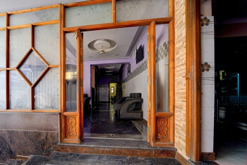Entrance / Reception