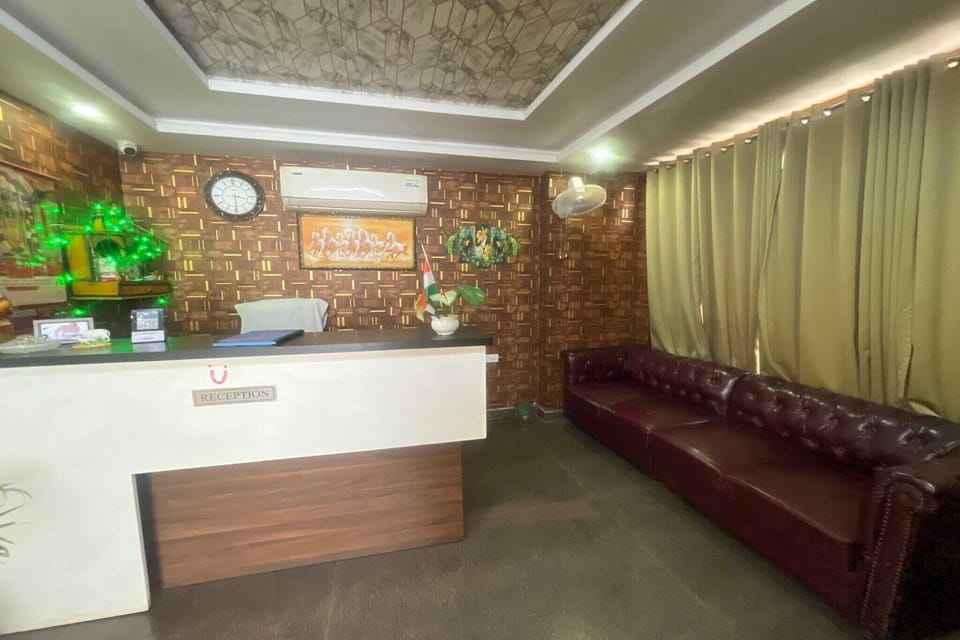 Entrance / Reception