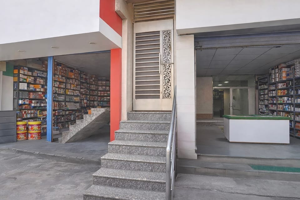 Entrance / Reception