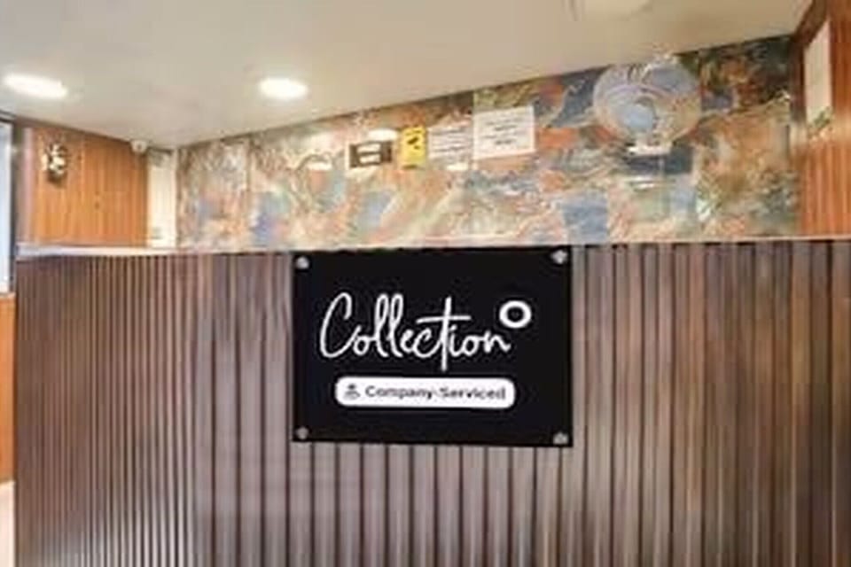 Entrance / Reception