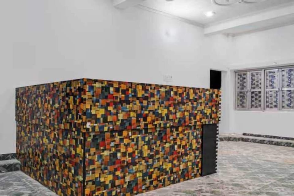 Entrance / Reception