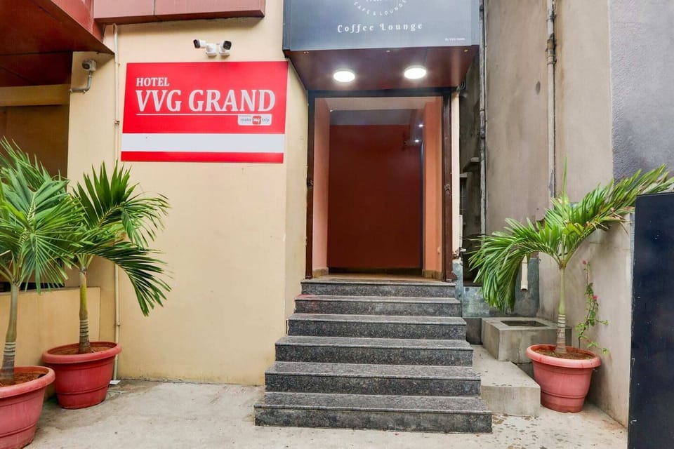 Entrance / Reception