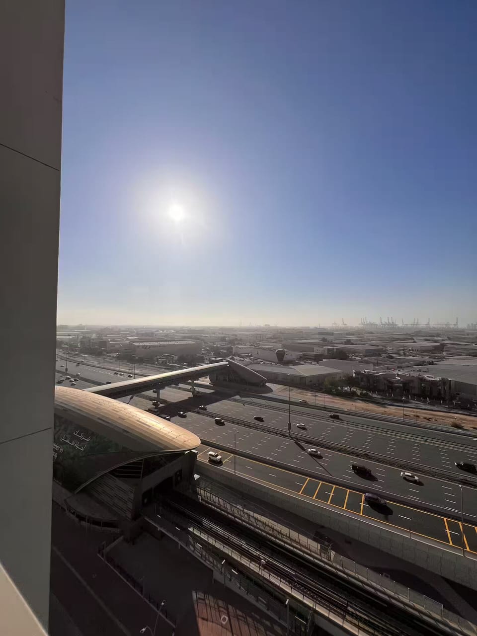 View from property