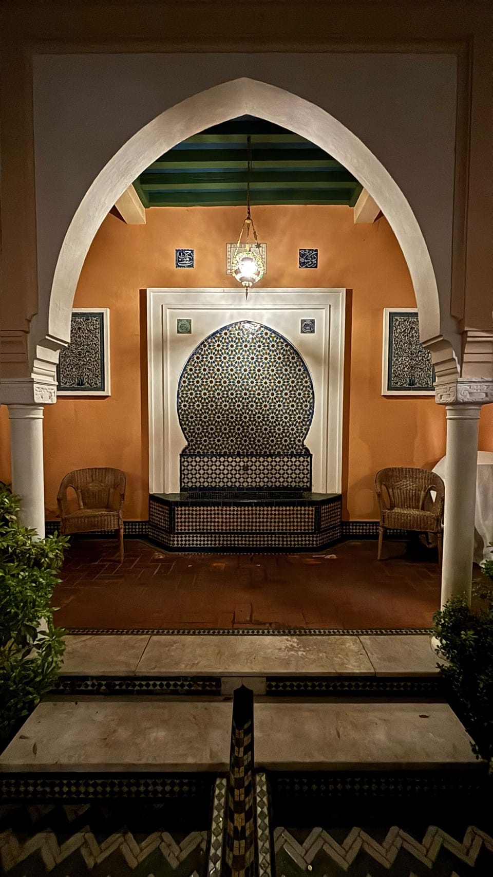 Interior