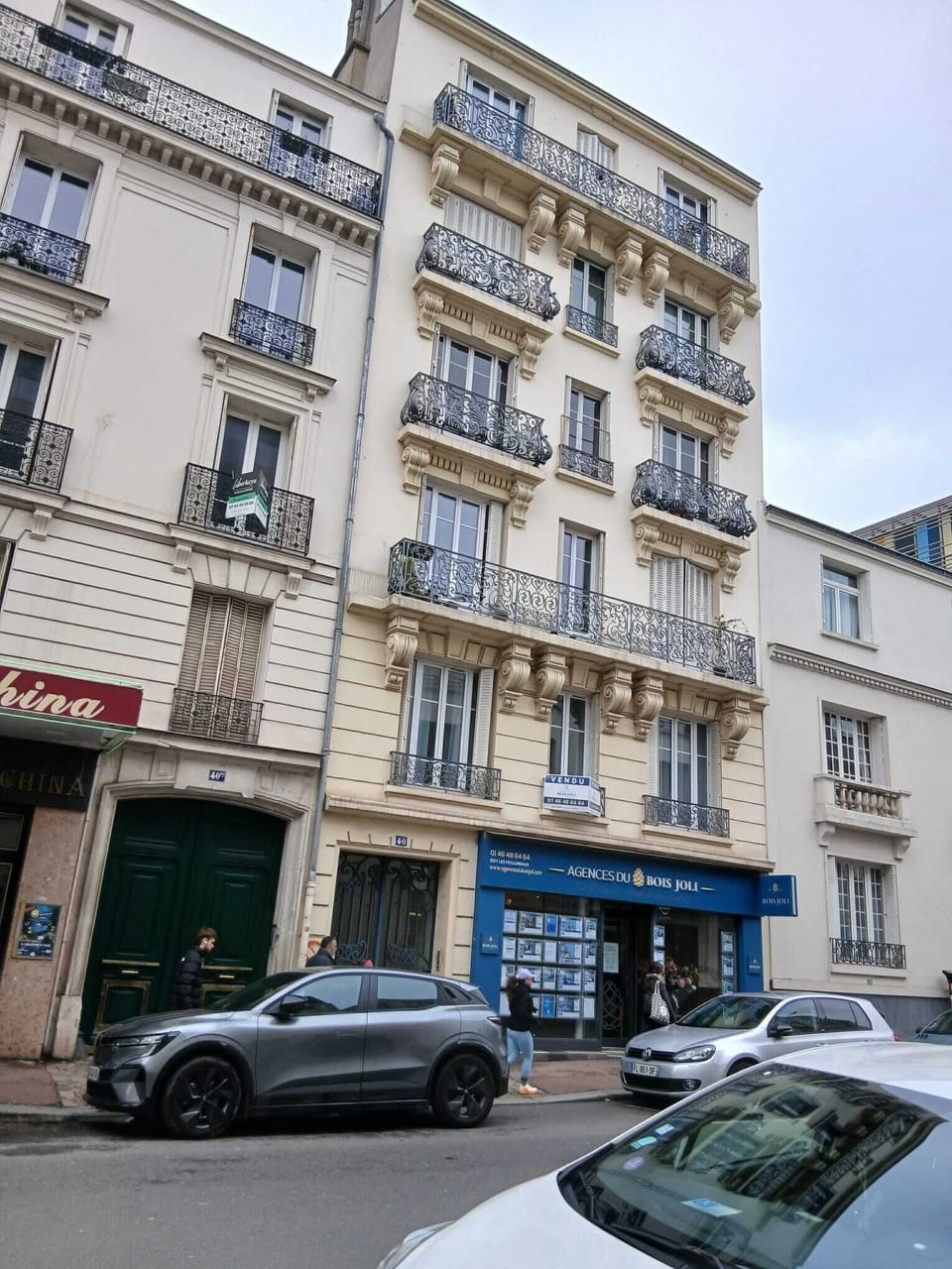 Exterior