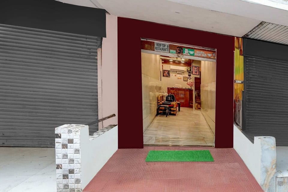 Entrance / Reception