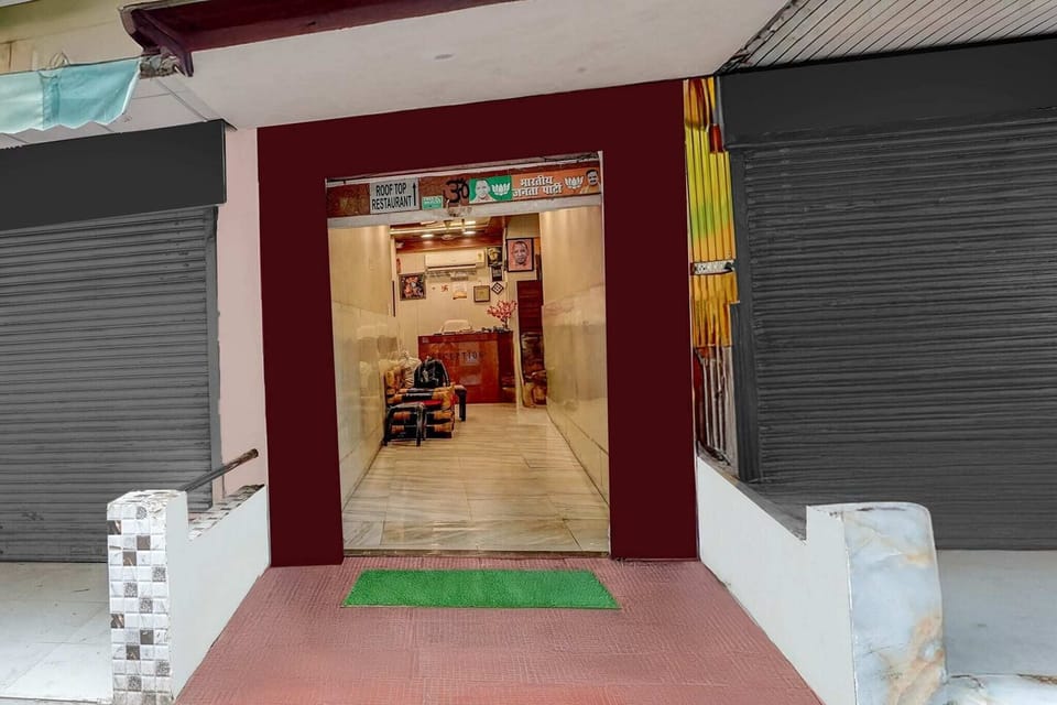 Entrance / Reception