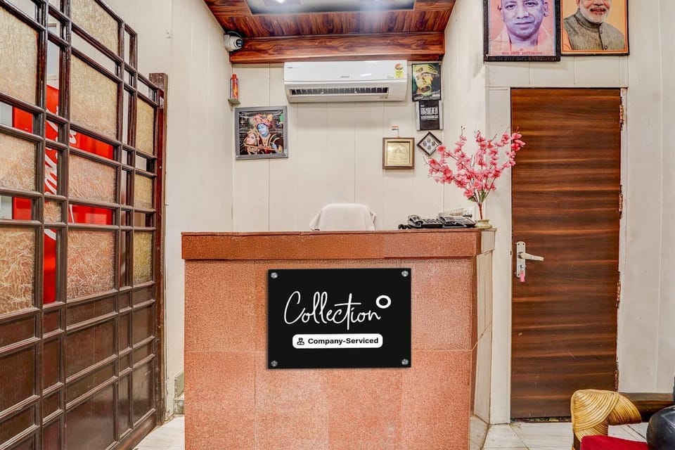 Entrance / Reception
