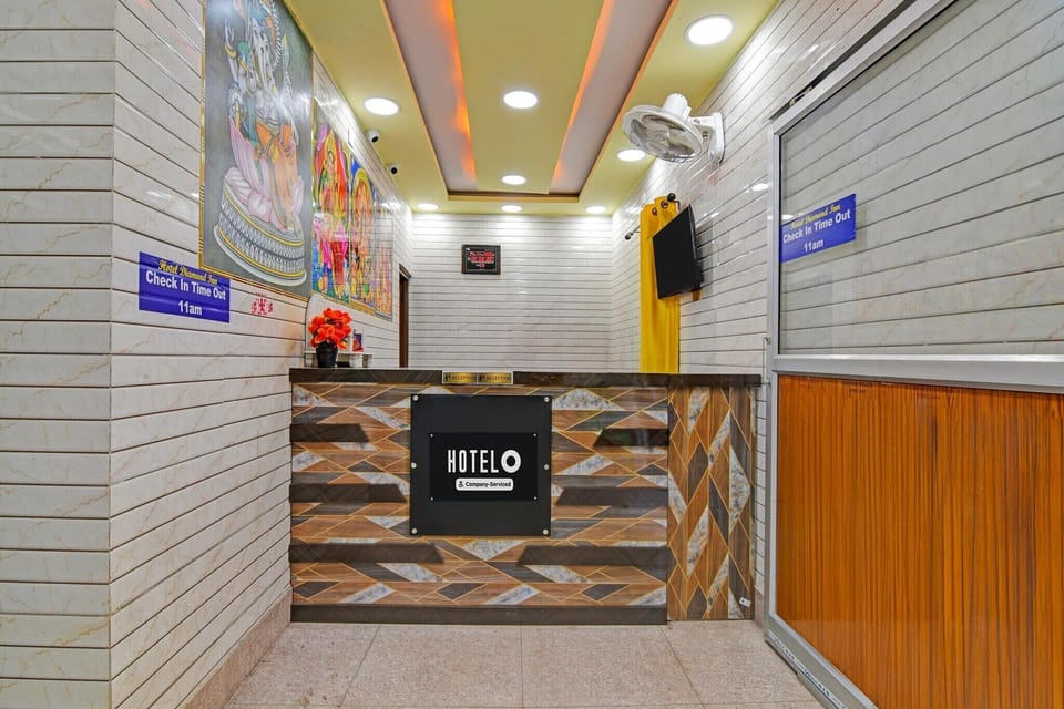 Entrance / Reception