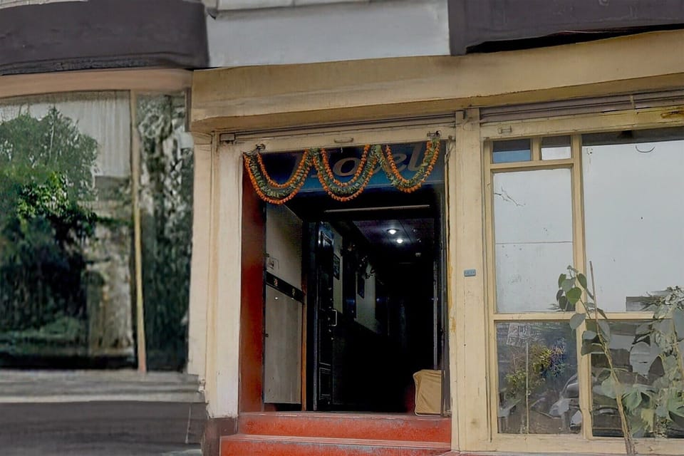 Entrance / Reception
