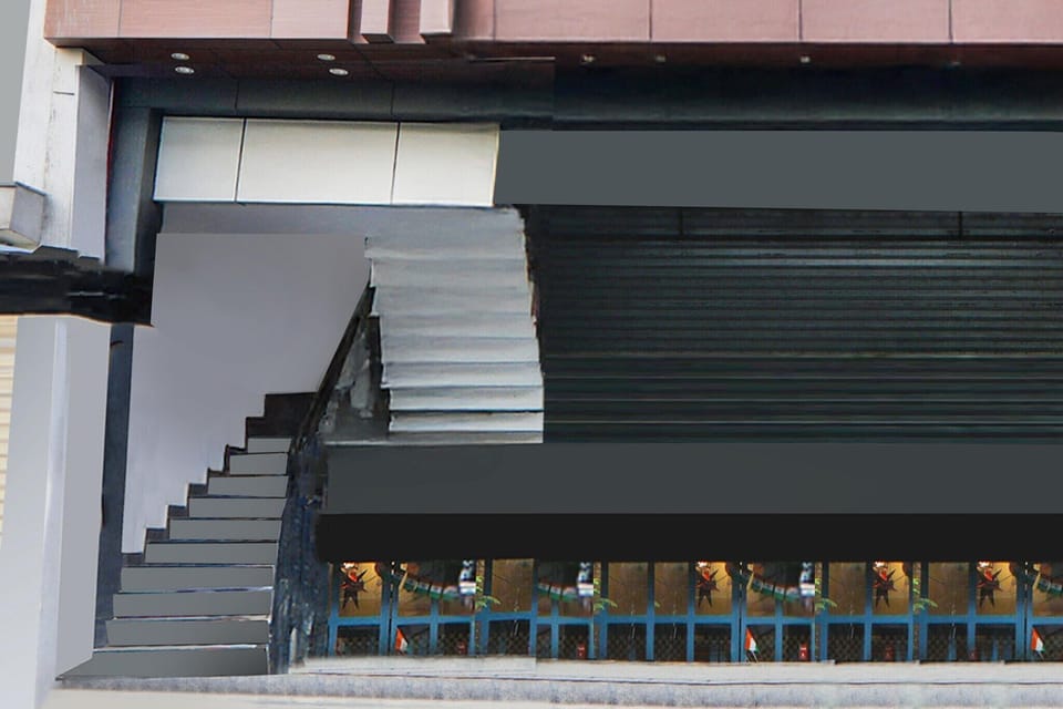 Entrance / Reception