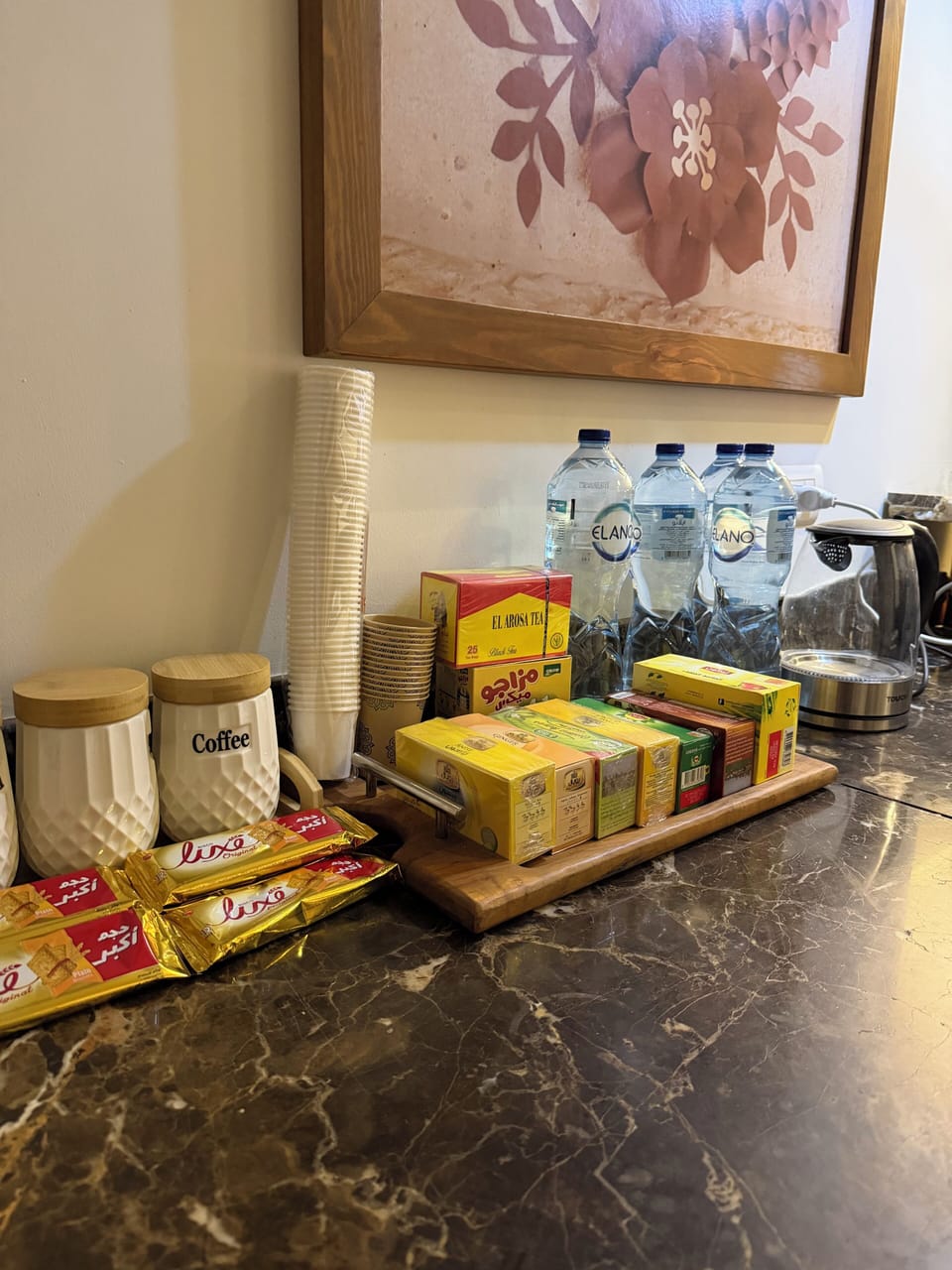 Food and drink