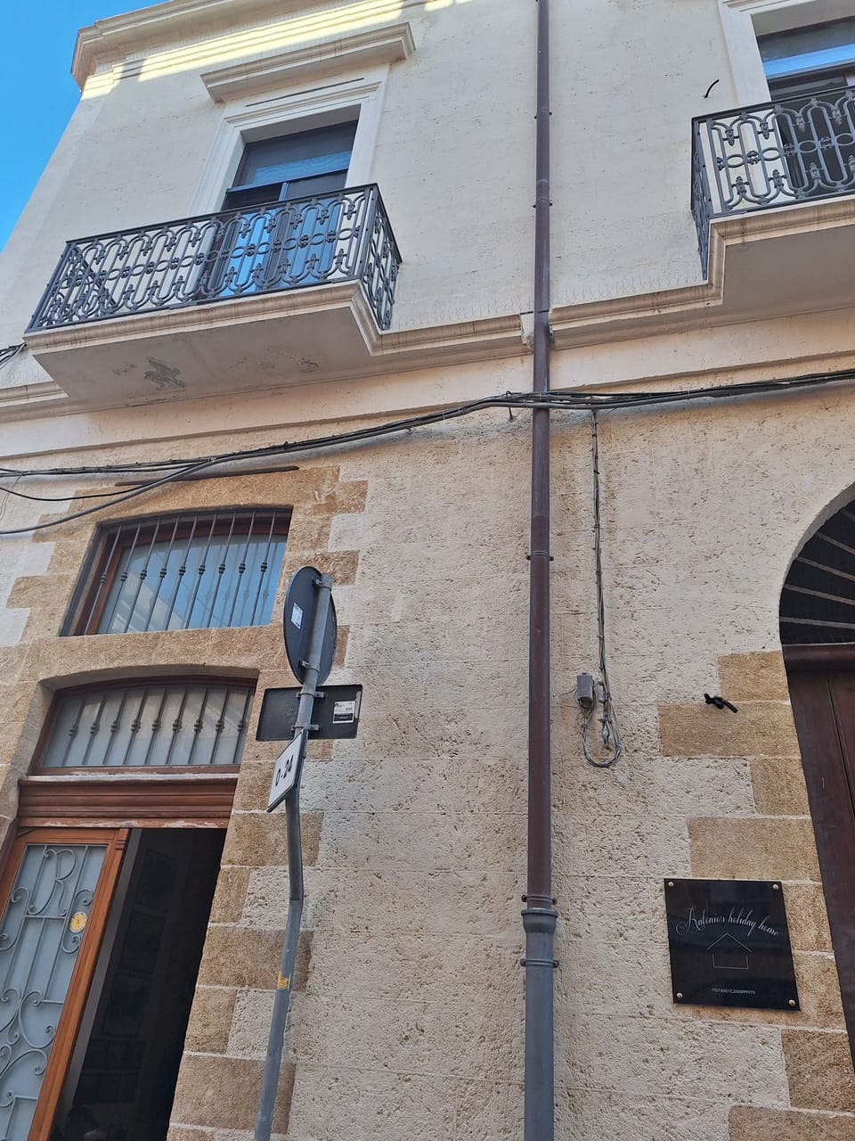 Exterior detail