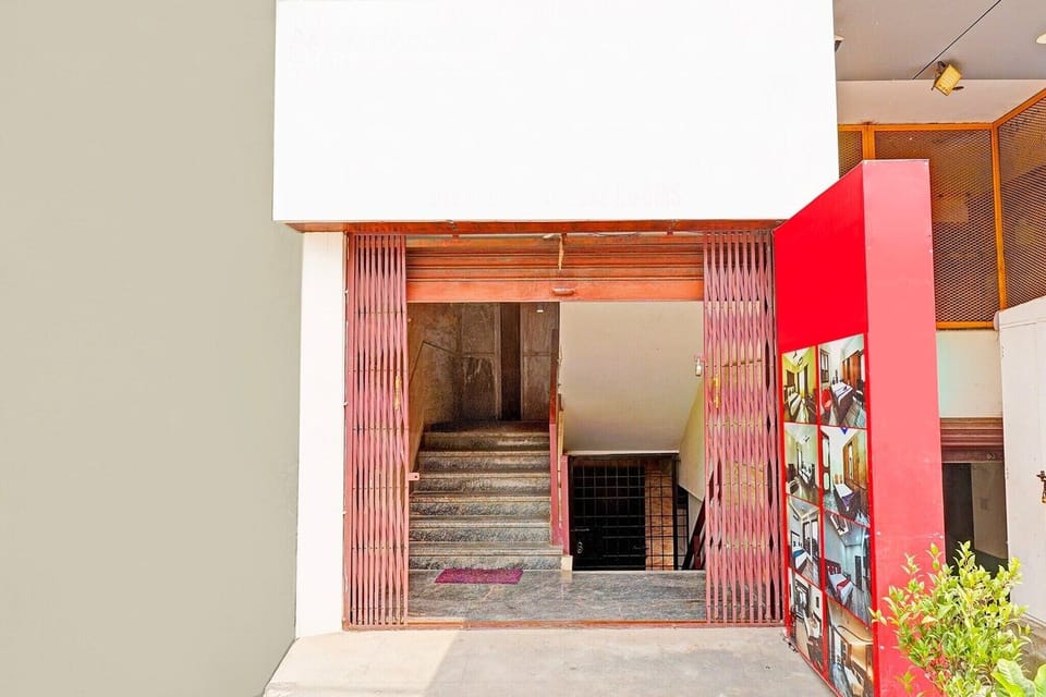 Entrance / Reception