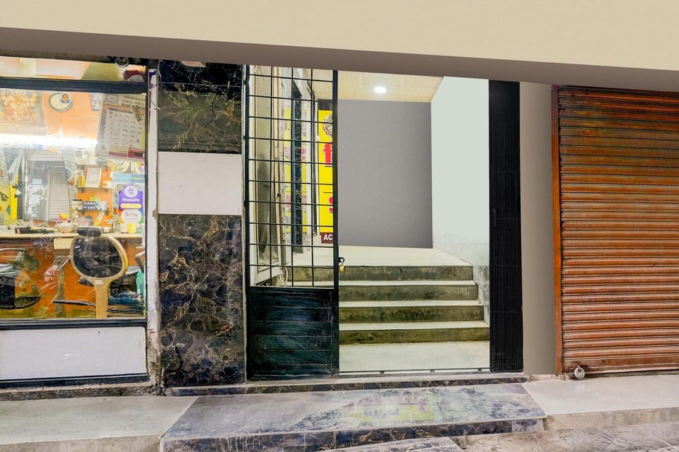 Entrance / Reception
