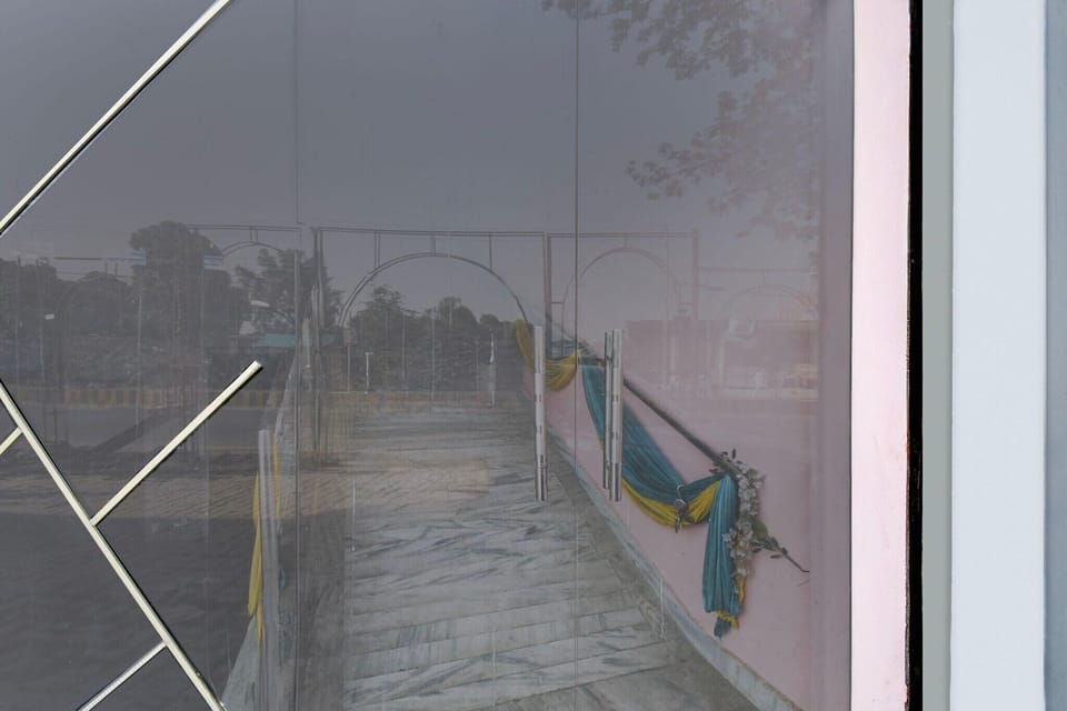Entrance / Reception