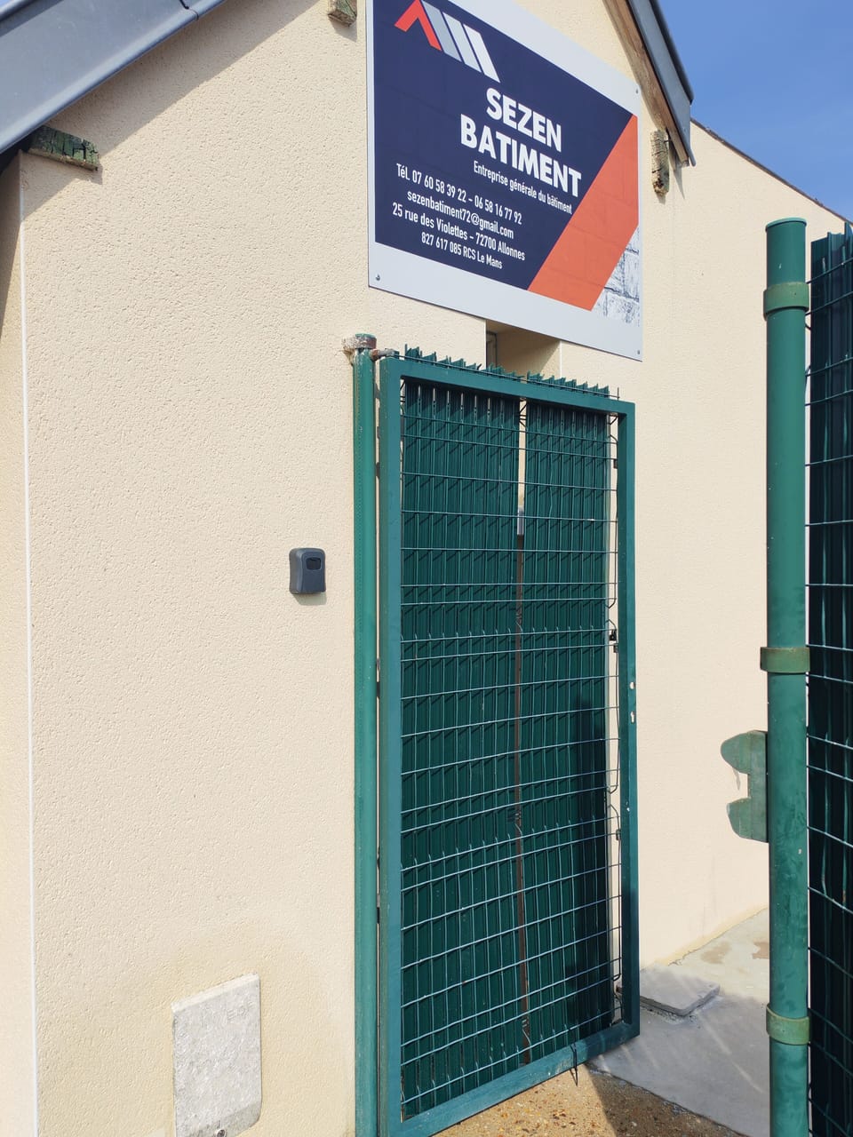 Exterior detail