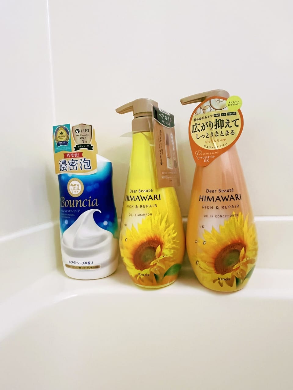 Bathroom amenities