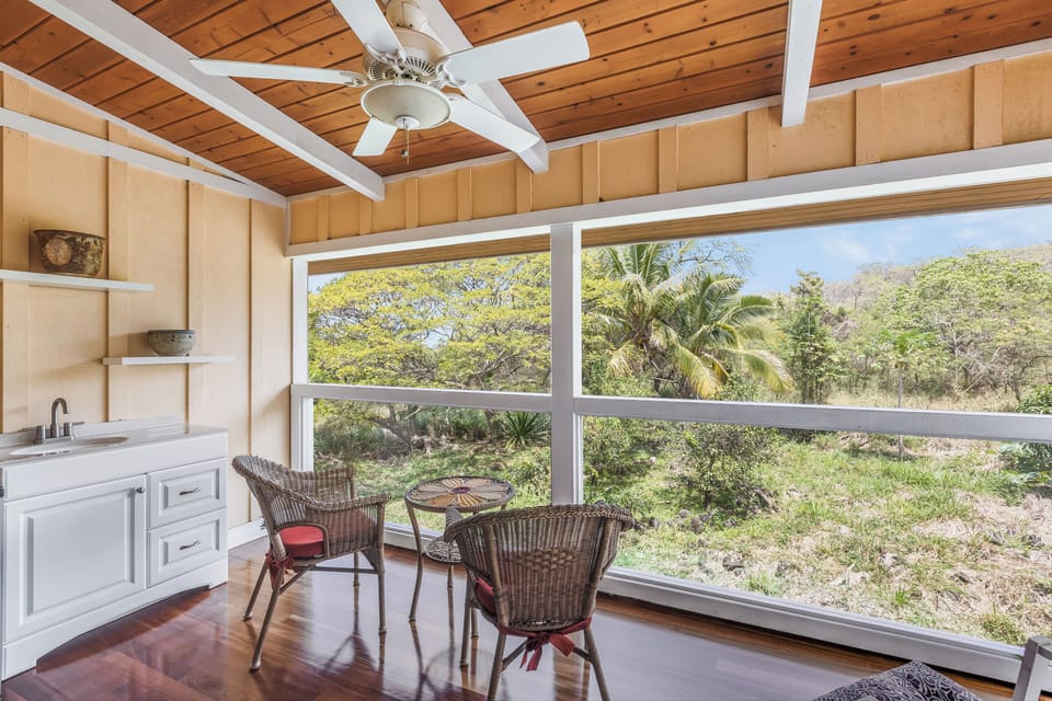 Private Guest Lanai