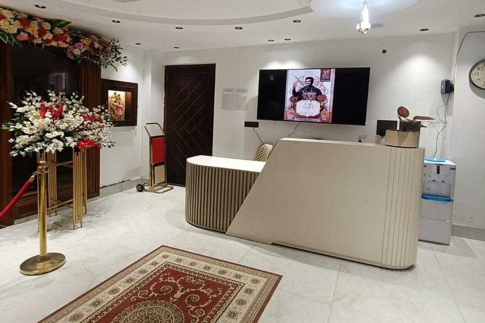 Entrance / Reception