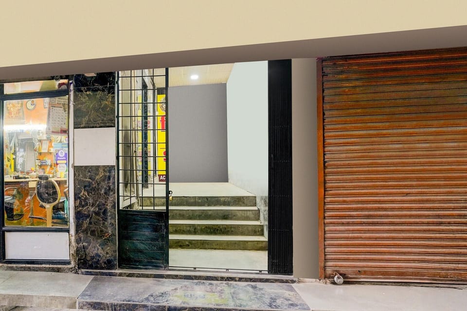 Entrance / Reception
