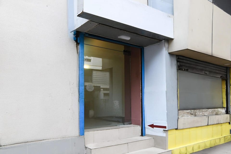 Entrance / Reception