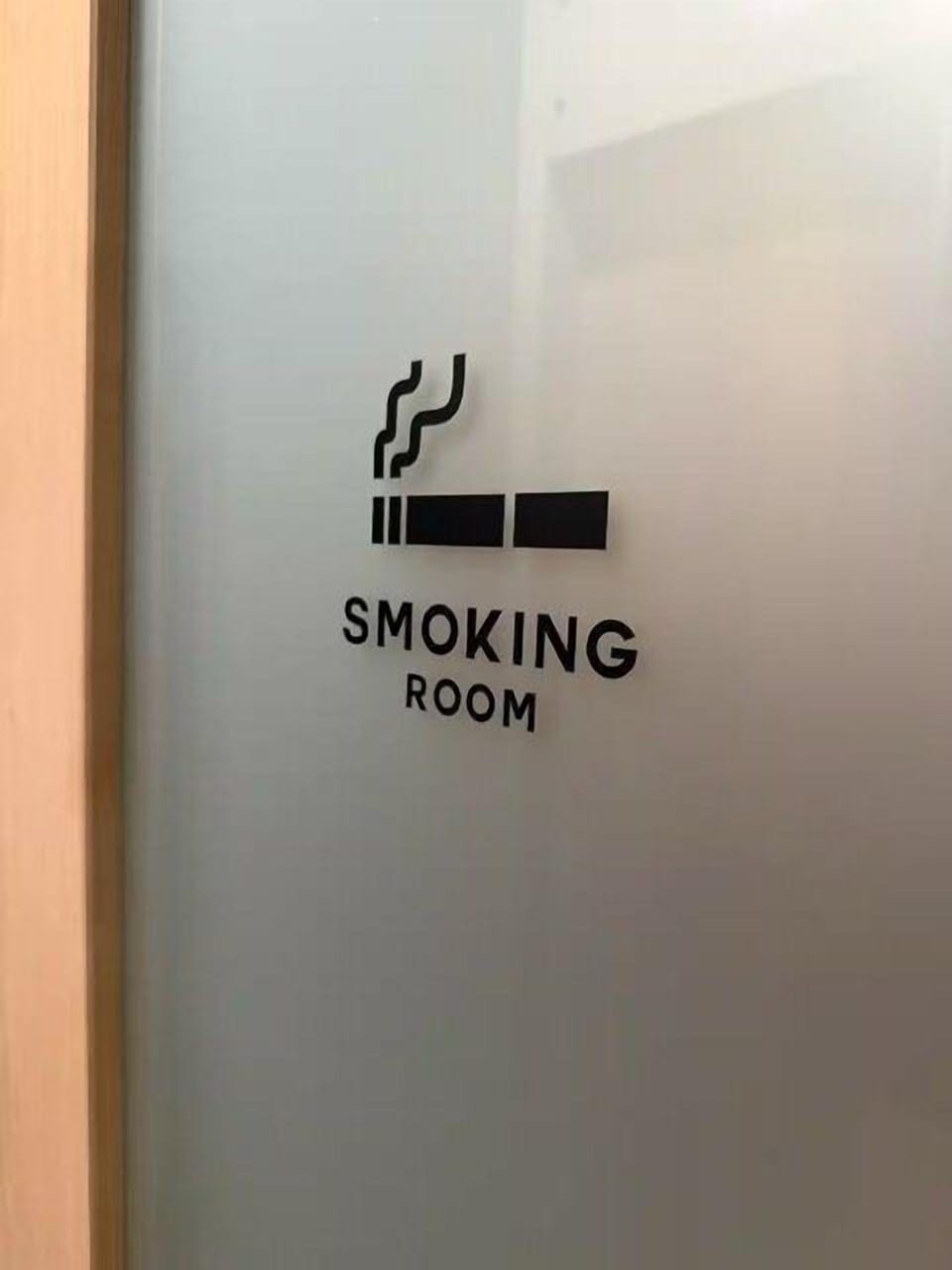 Smoking Room Sign Medium.jpeg