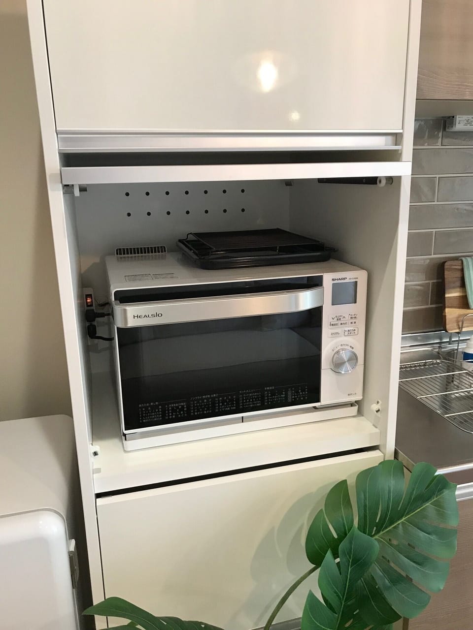 Microwave