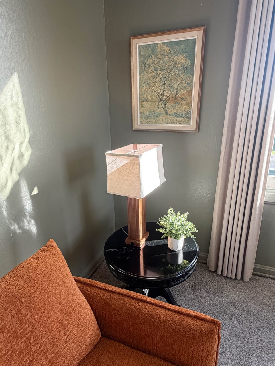 Seating area