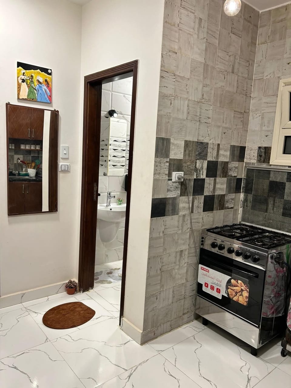 Private kitchen