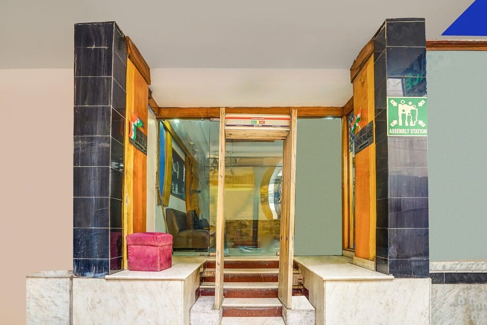 Entrance / Reception